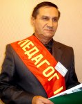 ПЕДАГОГ ГОДА – 2011 ПЕДАГОГ ГОДА – 2011