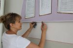 РЕСПУБЛИКАНСКИЙ СУББОТНИК РЕСПУБЛИКАНСКИЙ СУББОТНИК