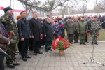 ЧЁРНЫЙ ТЮЛЬПАН ЧЁРНЫЙ ТЮЛЬПАН