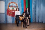 АФГАНИСТАН АФГАНИСТАН