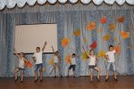 МИСС И МИСТЕР ОСЕНЬ 2016 МИСС И МИСТЕР ОСЕНЬ 2016