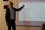 СЕМИНАР СЕМИНАР